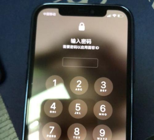 40秒破解iPhone锁屏密码的神秘方法是什么？技巧大揭秘