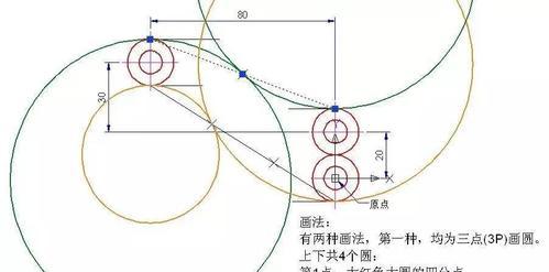 初学者如何掌握CAD制图技术？