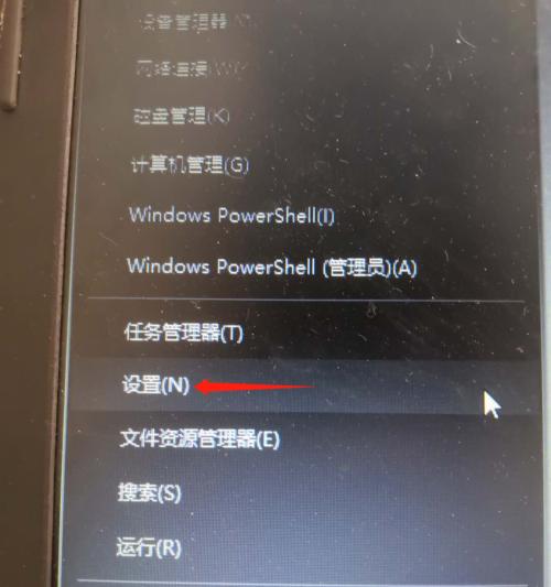 Win10开不了机怎么修复（解决Win10开机故障的简易方法）