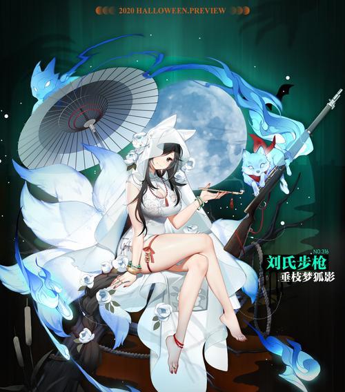 少女前线皮肤图鉴（发现少女前线全新皮肤）