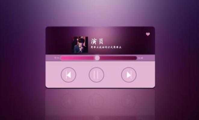 探索音乐播放器App，找到最佳选择（比较各款音乐播放器App）