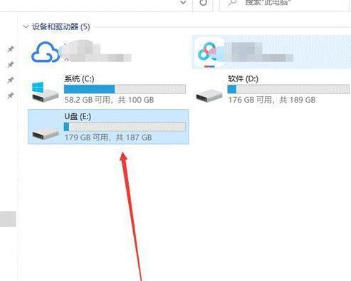 探究U盘文件突然不见的原因及应对方法（解决U盘文件丢失问题的技巧与建议）