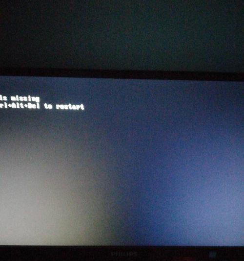 台式电脑开机黑屏问题解决方法（黑屏现象背后的原因及解决方案）