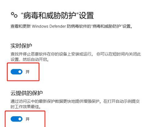 Win10系统升级（一键关闭Win10系统自动升级）