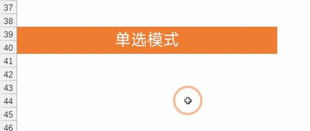 如何锁定表头以提升表格数据的可视性和易读性（实用技巧和方法让表头始终可见）