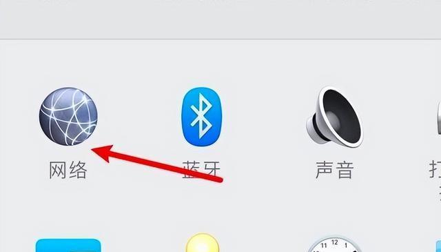 如何在Mac上设置共享WiFi密码（通过简单步骤保护您的网络安全）