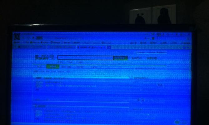 电脑显示器无信号的原因及解决方法（探究电脑显示器无信号的常见问题和解决方案）