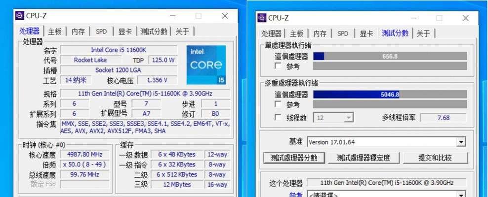 如何查看电脑型号品牌（简单方法让你轻松辨识电脑的型号和品牌）