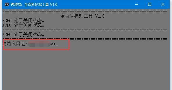 手机无视密码直接解压，安全隐患重重（探究手机密码保护的薄弱环节与防范之道）