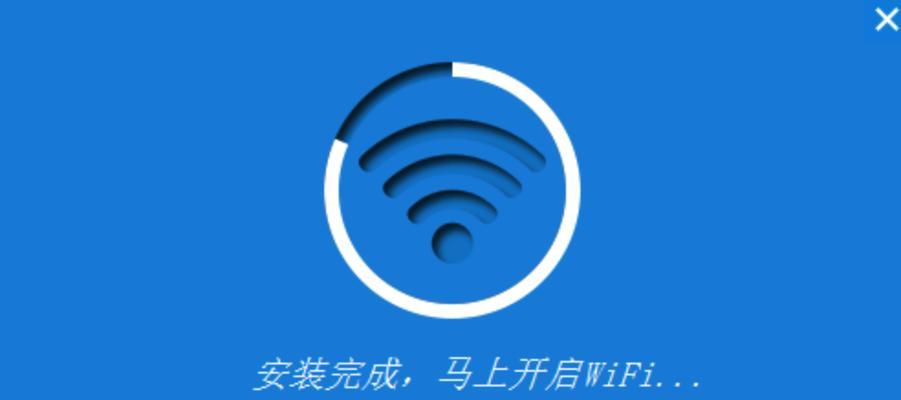 Win7一键共享工具软件怎么用？便捷共享，轻松实现