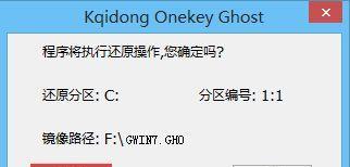 无法使用U盘重装系统的情况下，如何解决电脑无法开机的问题？应对电脑无法开机的措施及方法