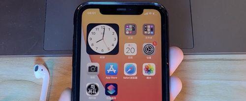 怎样解决iPhone关机键失灵？用其他方式重新启动手机