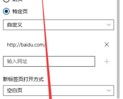 如何彻底清理电脑缓存？电脑缓存清理方法大全