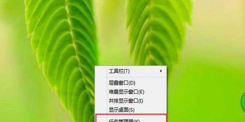 Win7快捷方式箭头怎样修复？让您的操作系统恢复正常