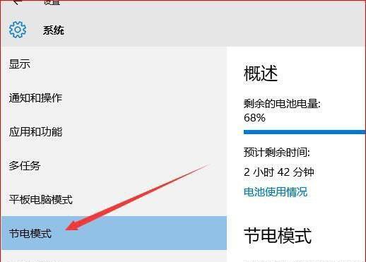 如何不用修订模式设置方法来提高工作效率？采用新方法提高工作效率的关键