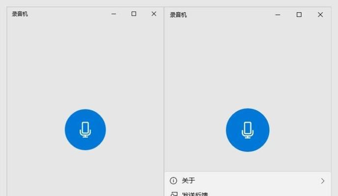 如何将录音转换为高质量的音频文件？从录音到音频文件