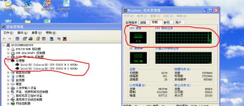 Win10怎样调节CPU风扇转速？通过Win10系统设置轻松调节CPU风扇转速