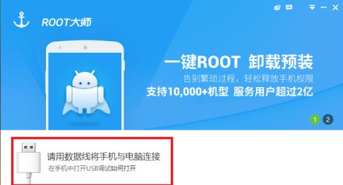 root权限怎么开启？掌握Linux系统中以root权限开启的步骤和注意事项