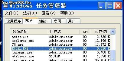 最佳病毒查杀软件有哪些？保护电脑免受病毒侵害的首选工具