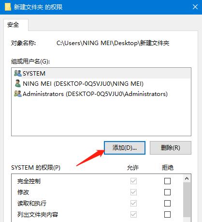 苹果系统文件管理寻找的实用技巧有哪些？简单操作轻松搜寻