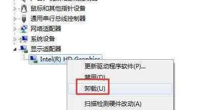 寻找Win7显卡驱动的正确打开方式（解决Win7显卡驱动打开问题）