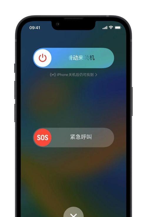 苹果手机强制开机关机的方法（轻松掌握苹果手机的强制开机关机技巧）