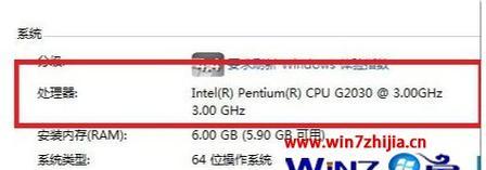 以win7系统需要多大内存够用（深入探讨win7操作系统所需内存大小的合理选择）