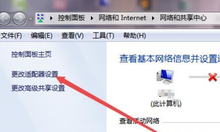 解决WiFi信号满格却无法上网的问题（探究导致无法上网的可能原因以及解决方法）