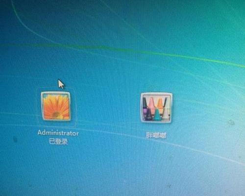 Win7系统崩溃无法开机的解决方法（Win7系统崩溃开不了机）