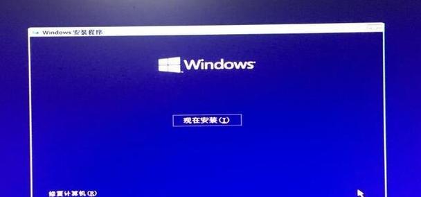 电脑无法开机，如何重装系统（解决电脑无法开机的问题）