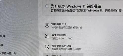 Win10如何关闭更新服务（简单实用的方法）