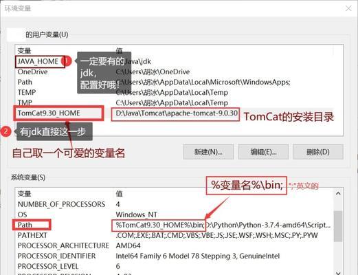 JSP文件的打开方式及用途（探索JSP文件的开启方式）