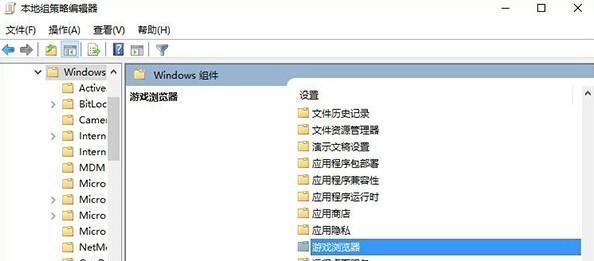 让Windows7重现古老风格（改变Windows7界面）