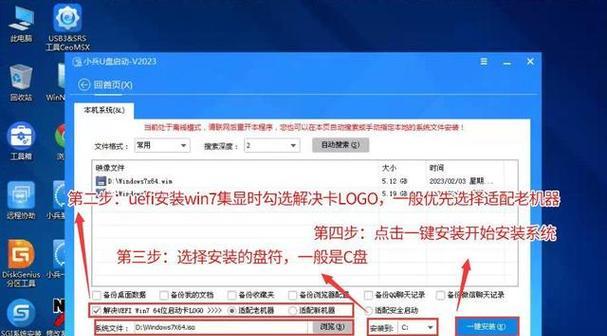 解决Win10连接USB不正常代码的方法（Win10USB连接故障代码解决方案及操作步骤）