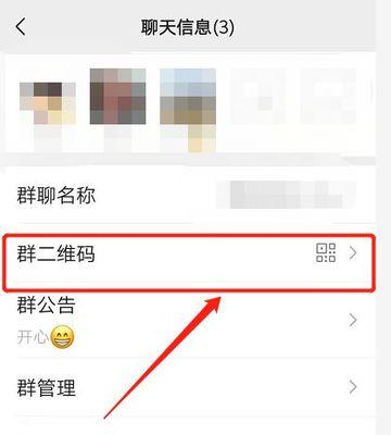 如何有效地建群拉人（打造一个团结有活力的社群（）