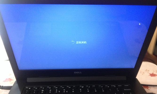 笔记本开不了机的原因和解决方法（探索笔记本无法开机的各种情况）