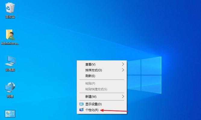 Win10电脑开机密码怎样取消？快速取消Win10电脑开机密码保护