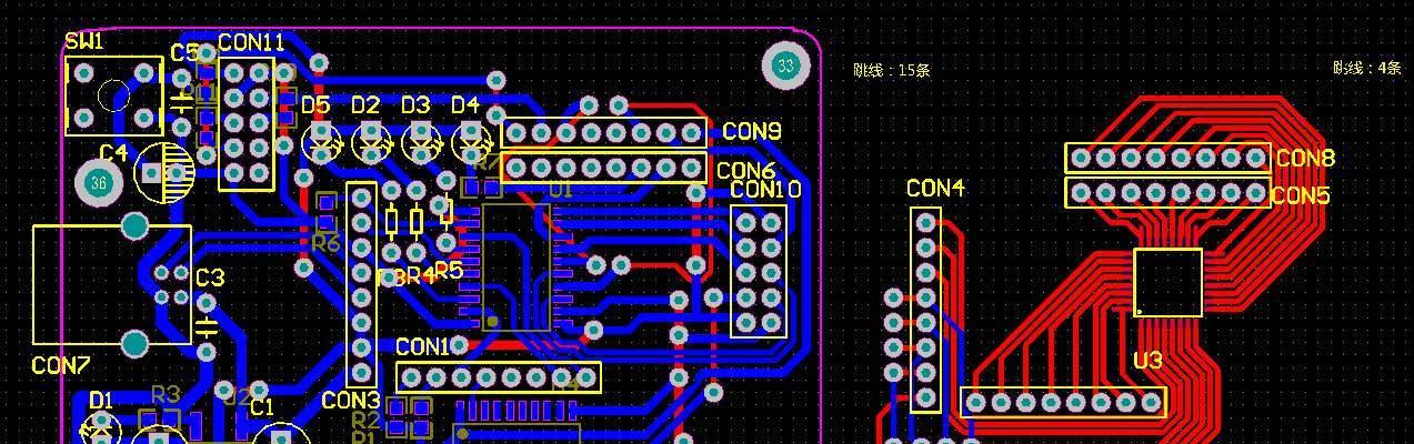 PCB设计入门基础知识有哪些？从零开始学习PCB设计