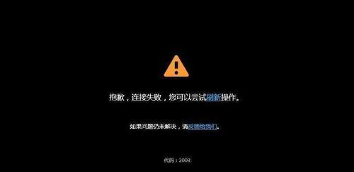 怎样解决Windows错误恢复问题？一键修复Windows错误