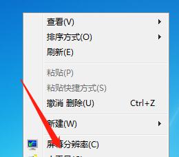 电脑怎样截屏图片？简单易学的截屏技巧助您轻松搞定