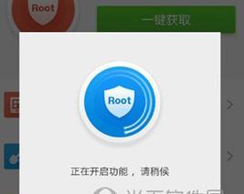 一键获取root权限的方法剖析（以root权限获取的便捷途径及安全考量）