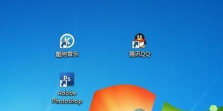 如何在Windows7中设置个性化主页（使用自定义主题让你的桌面独一无二）