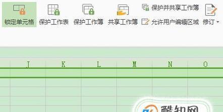 教你如何在每一页打印出表头（简便的方法让你在打印时自动显示表头）