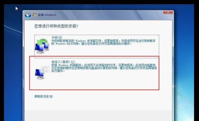 掌握VMware虚拟机的使用技巧（轻松构建虚拟化环境）