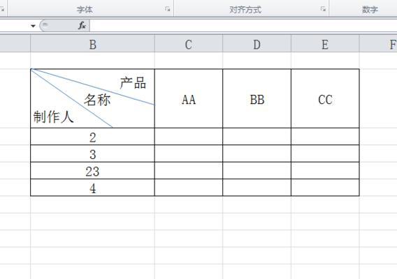 提升打印效果的表头设置技巧（让你的表格更专业）