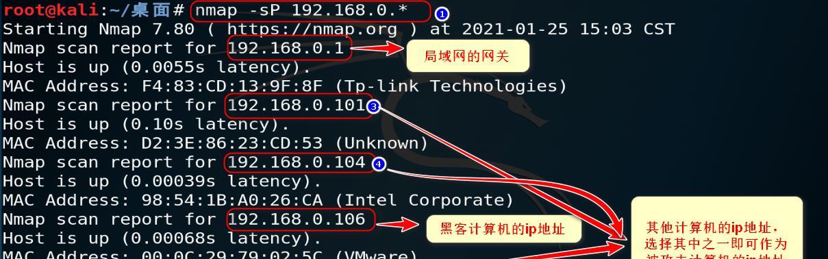 如何通过两台电脑建立局域网共享（简单操作实现网络共享）