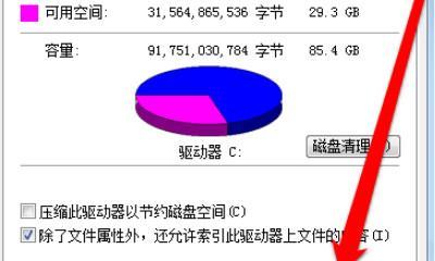 电脑无法启动的修复方法详解（解决电脑启动问题的有效措施）