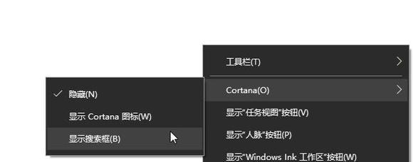 Win10降级为Win7的最简单方法