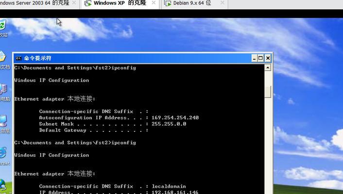 Windows禁用445端口的方法及操作指南（保障网络安全的关键措施与实践）