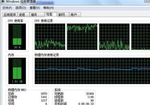 手机上网速度慢的原因及解决方法（为什么手机上网速度慢）